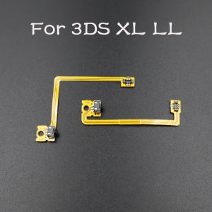 L R Shoulder Button with Flex Cable For 3DS 3DSLL 3DSXL New 3DS LL XL Repair Left Right Switch Trigger