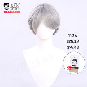 Hsiu Identity V Promise Day Cos Wig Red Lady Sapphire Earrings Ring Accessories