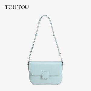 TOUTOU | Original Stylish Versatile Work Crossbody Bag