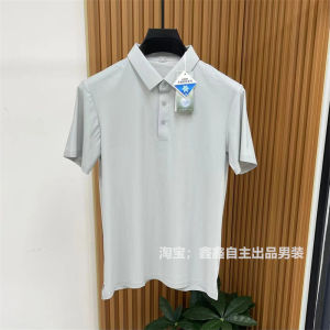 Áo Thun Nam Polo Tay Ngắn Thoáng Khí Nhanh Khô Thoáng Khí Đa Năng Ngoài Trời Không Đường May Ép Keo Không Tay Áo Thun Nam