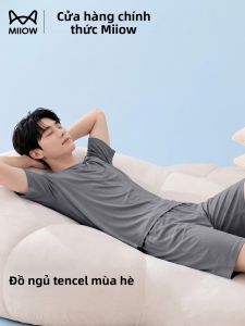 MiiOW | Cool Thin Soft Comfortable Outwear Sleepwear Set For Men