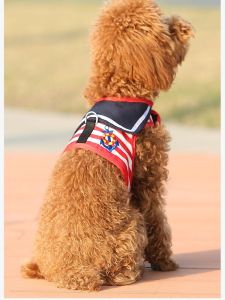 Dog Leash Chest Strap Teddy Small Dog Walking Rope Outing Supplies Pet Harness Non-Extensible Durable Material for Dogs