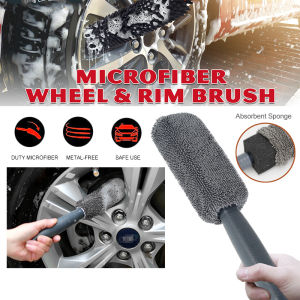 Car Wheel Microfiber Brush - Sport Rims Cleaning Tool - Gray, 29x5x4.5cm - Strong Decontamination Power - Suitable for All Automobile Wheels