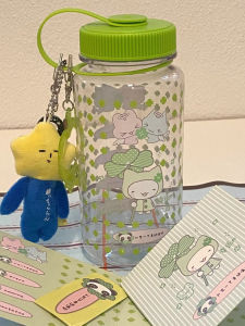 Lucky Four Leaf Clover Portable Water Cup High Aesthetic Value Student Drinking Cup Handheld Outdoor Sports Large Capacity Cup