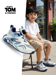 Lightweight Breathable New Summer Boys Basketball Shoes