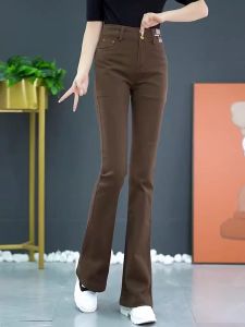 Quần Jeans Ống Rộng Cạp Cao Cho Nữ Quần Jeans Denim Ống Rộng Kiểu Dáng Thẳng Ôm Dáng Thời Trang Mùa Xuân Thu Đông