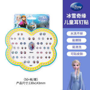 Disney Princess Elsa Crystal 3D Ear Stud Stickers for Bé Gáis Kindergarten Childrens Toys Sticker Collection Cartoon Decals