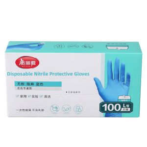 Maryya | Durable Waterproof Kitchen Cleaning Gloves