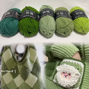 New 5pcs Mixed Colors Yarn Milk Cotton Yarn Combination Crochet Knitting Yarn Set for Handmade DIY Crafts Sweater Scarf Knitting