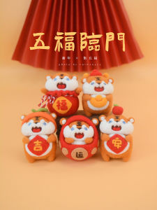 Wool Felt Poke Homemade Handmade DIY Doll Ping An Damo New Year Tiger Keychain Pendant Material Package