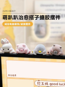 Đồ Trang Trí Máy Tính Đồ Trang Trí Màn Hình Đồ Trang Trí Nhỏ Đồ Trang Trí Bàn Làm Việc Phụ Kiện TV Trang Trí Phòng Làm Việc Thú Vật Hoạt Hình