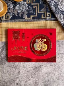 Kartu Ucapan Daun Hiasan Mewa Hampers Souvenir Gift Card Imlek Greeting Card Chinese New Year