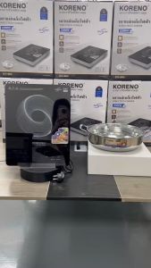 Bếp từ cao cấp Koreno  KN-865 công suất 2200W Inverter kèm nồi lẩu