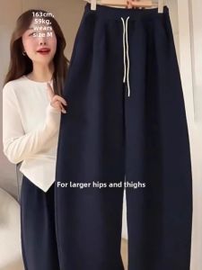 New Winter Fashion Warm Waist Fleece Straight Wide Leg Trousers