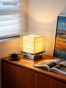 QINGYAO | Minimalist Bauhaus Designer Bedroom Bedside Charging Square Lamp