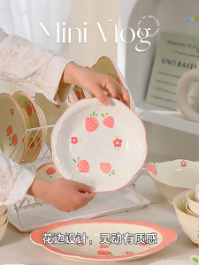 Mewah & Selamat Set Pinggan Mangkuk Warna Bawah Glasur High-grade Underglaze Color dinner wedding microwave gifts Ceramic Tableware Set Rice Bowl Soup Plate Dessert Plate Breakfast Plate Elegant Tableware Gift Set ceramic
