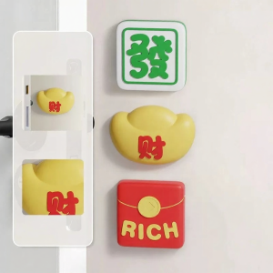 RUIDEDAN | Anti-collision Cushioning Door Stop