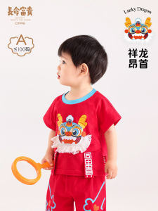 ชุดเด็กชายฤดูร้อน ชุดเด็กอายุครบ 1 ปี สีแดง ชุดคล้องคอ ชุดกิ๊บตัวคู่ ผ้าฝ้าย 2 ชิ้น แฟชั่นฤดูร้อน สำหรับเด็กชาย