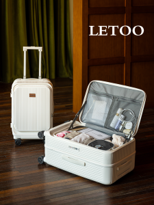 letoo | Front Open Large Capacity Lightweight Travel Suitcase
