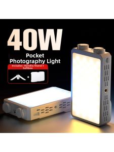 Piple | Portable Photography Lighting LED Light for Vlog and Night Shooting