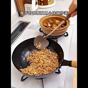Walnut Handle Mushroom Spatula 304 Stainless Steel & 300℃ Heat Resistant Non-Scratch Kitchen Tool