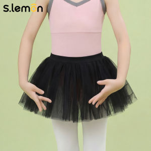 s.lemon | Ballet Practice Performance Dress