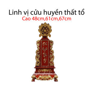 Bài vị thờ gia tiên cửu huyền thất tổ gỗ hương rát vàng