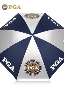 UV Blocking Golf Umbrella Lightweight
