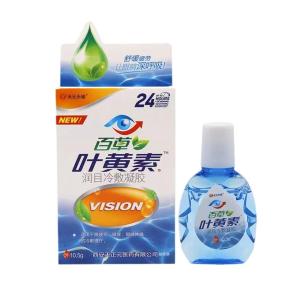 SADOER | 1/3/5pcs Blueberry Lutein Eye Drops Eyes Pain Dry Itchy Fatigue Liquid Myopia Care Protect Improvement Health Eyesight Vision