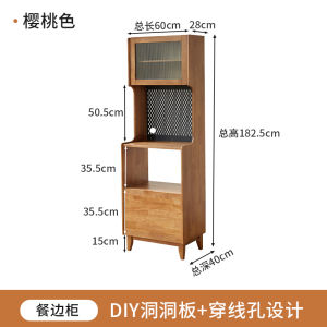 Modern Minimalist Solid Wood Hole Board Sofa Sideboard New Type Storage Rack High Wide Storage Cabinet Kitchen Furniture