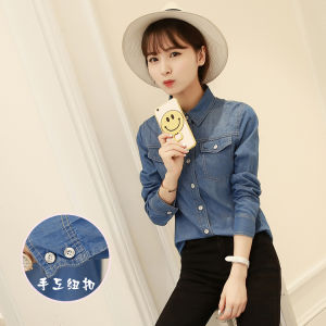 Áo Sơ Mi Denim Dày Dài Tay Nữ Dáng Ôm Phong Cách Hàn Quốc Mùa Xuân Thu 2025 Áo Khoác Ngoài Lớp Lót Cổ Polo Màu Trơn