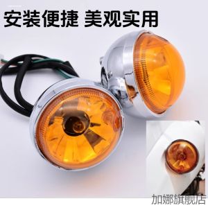 Smoked Headlight Turn Signal Light Rear Tail Light