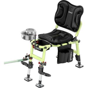 YUZHIYUAN | Portable Folding Fishing Chair