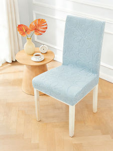 SHUYI | Thickened All Season Seat & Back Integrated Chair Cover for Hotel Home Use