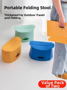 TAOKOU | Portable Outdoor Suitable For Kids Plastic Chair
