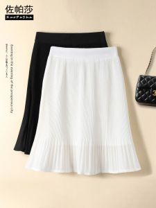 ZUOPASHA | Slimming High Waist Body-hugging Pleated Skirt Short
