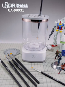 🇸🇬 Electric Brush Cleaning Machine by USTAR UA-90931 – Auto Paint Brush Washer for Model & Gundam