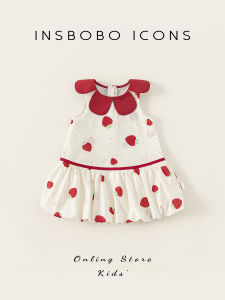 insbobo | Summer New Look Dress for Girls Party