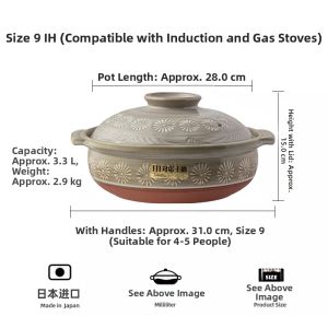 Mino Yaki | Multi-functional Ceramic Pot for Soups and Rice Dishes