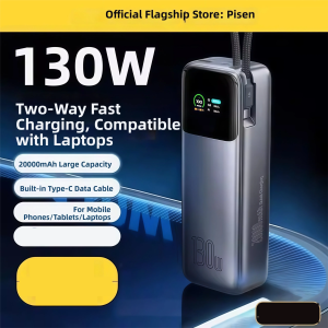 PISEN | Airline-Compliant Power Bank 20000mAh