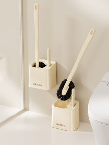 Bộ Cây Chải Vệ Sinh Nhà Tắm Gắn Tường Không Có Góc Chết Bộ Dụng Cụ Vệ Sinh Nhà Tắm Gia Đình Thiết Bị Vệ Sinh Nhà Tắm Tiện Dụng