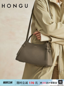 HONGU Versatile Large Capacity Handbag Shoulder Bag Crossbody Casual Elegant Womens Fashionable Commuting Bag Leather Handbag