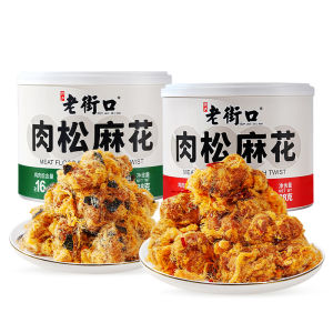 LAOJIEKOU | Spicy Nori and Floss Handmade Twisted Snack 338g