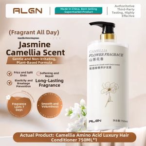 Algn | Smooth and Moisturizing Hair Mask Repairing Frizz and Dryness Long-lasting Fragrance