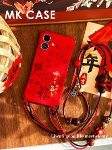 เคสโทรศัพท์ซิลิโคนสีแดงปีใหม่สำหรับ Huawei Mate70 iPhone16 Vivox200s Apple15promax Xiaomi15pro พร้อมสายสะพายข้างปรับได้