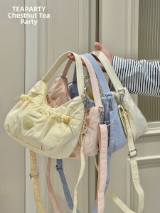 KDMILD | Kawaii Style Mini Crossbody Bag