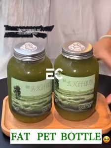 EC 10PCS FAT 500ML PET Plastic Bottle W/Aluminum Cap For Milk tea/Juice/Fruit Tea Drink
