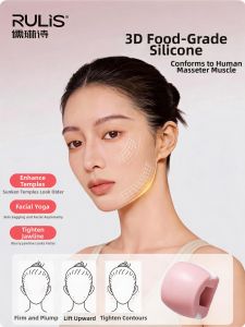 RULIS | Face Tightening Massager Jawline Trainer