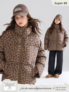 MUCMUKN | 3-Way Protection Vintage Leopard Print Down Jacket