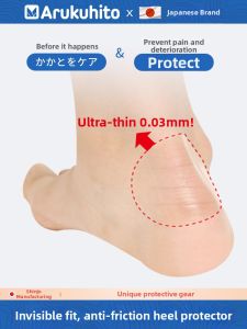 Arukuhito | Invisible Heel Protection Stickers